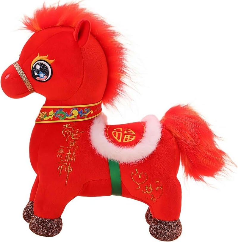 Red Chinese Zodiac Horse Plush Toy 6 30 Inch Lucky Mascot New Year Home Decor Gift - Image 1